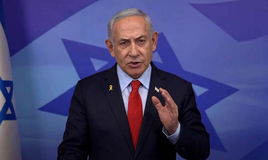 Binyamin Netanyahun