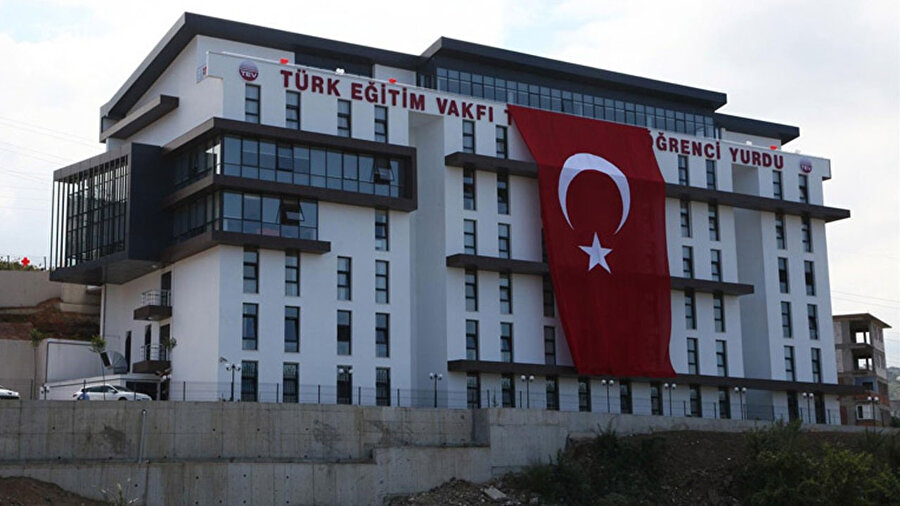 TEV burs ve yurt başvuru tarihleri açıklandı: 2025-2026 Türk Eğitim Vakfı (TEV) bursları ne kadar, son başvuru tarihi ne zaman?