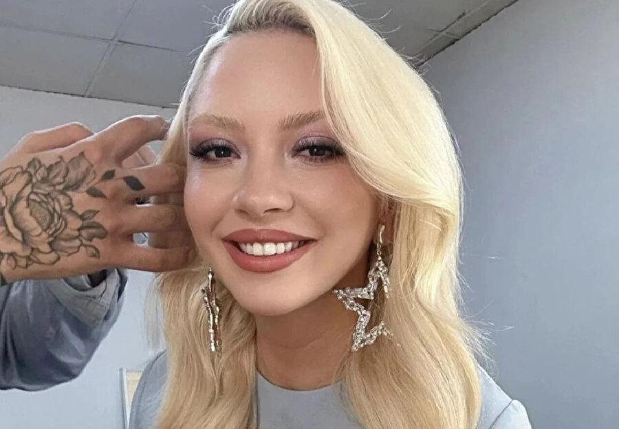 Ece Seçkin Çağrı Terlemez