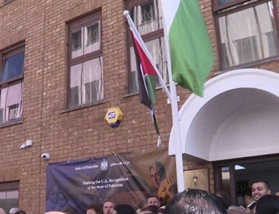 Filistin Büyükelçiliği / Londra