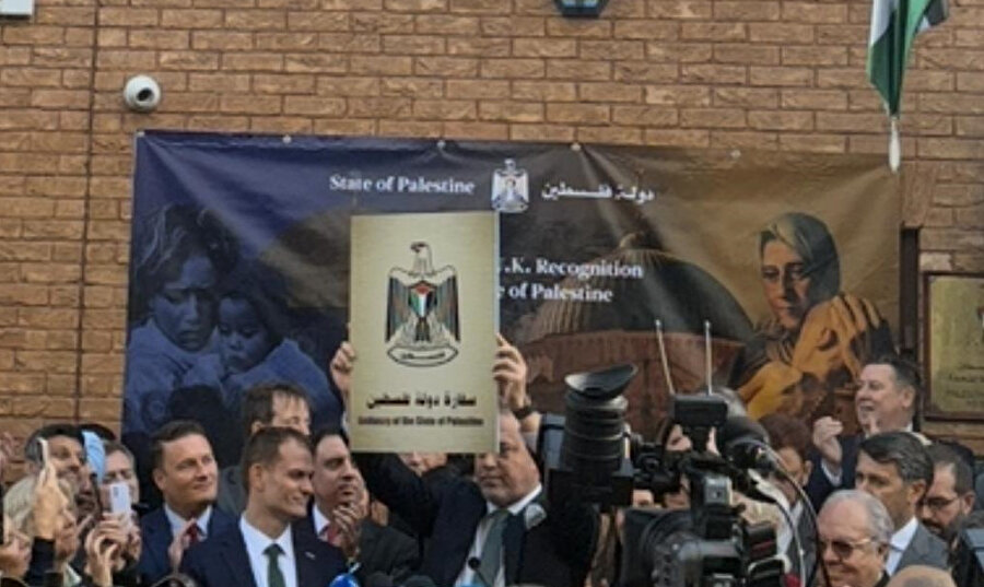 Filistin Büyükelçiliği / Londra