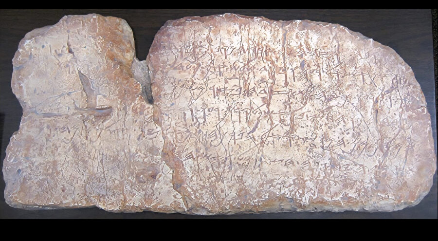 Şiloah/Silvan yazıtı