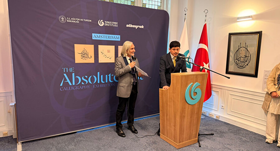 Albayrak Grubu öncülüğünde Âdil-i Mutlak Hat Eserleri Sergisi