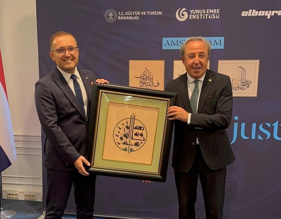 Albayrak Grubu öncülüğünde Âdil-i Mutlak Hat Eserleri Sergisi