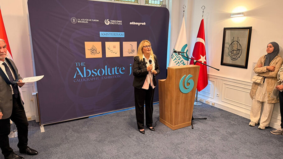 Albayrak Grubu öncülüğünde Âdil-i Mutlak Hat Eserleri Sergisi