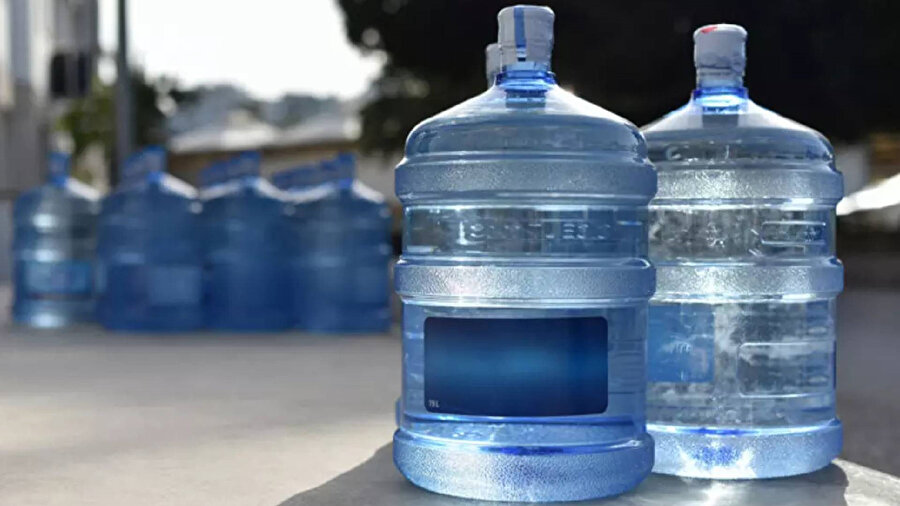 Bakanlığa şikayet edildi