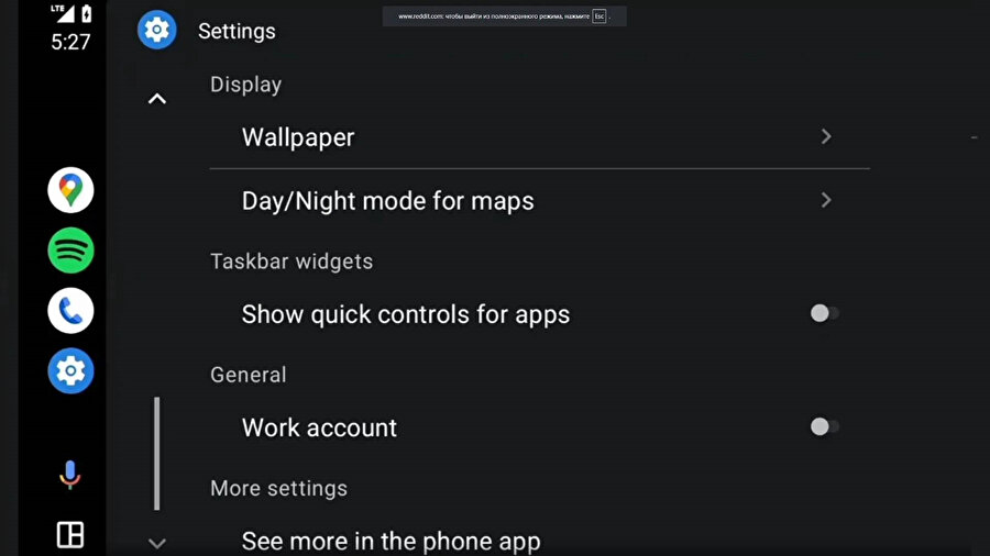 Android Auto güncellemesi