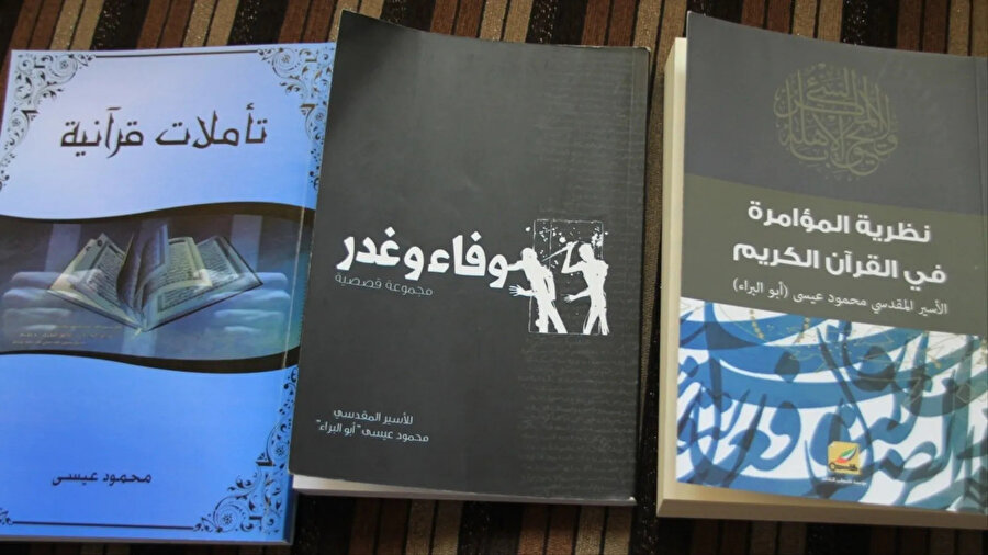 Mahmud İsa'nın yazdığı kitaplar.