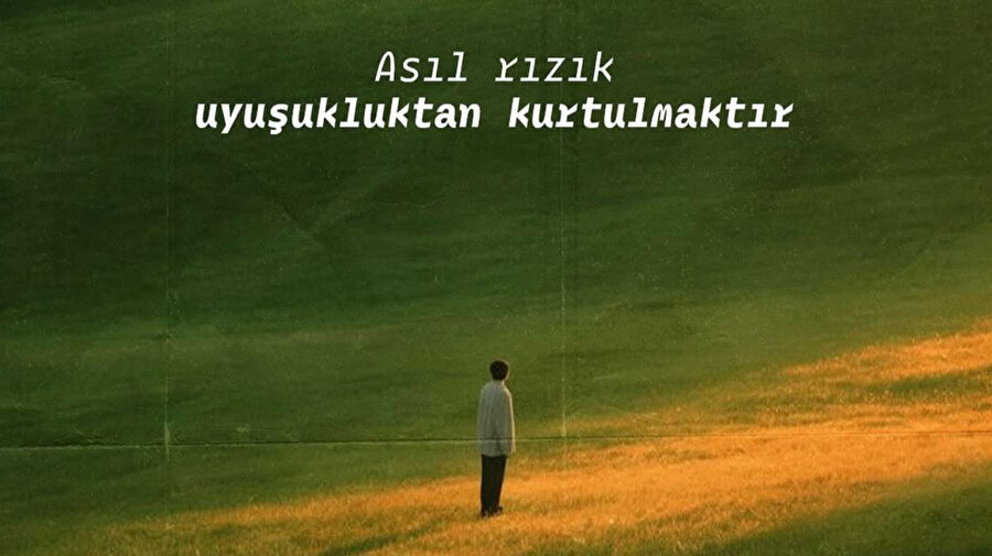 Arşiv