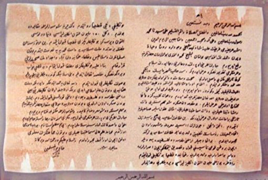 Sultan Abdülhamid’e nispet edilen mektubun aslı.