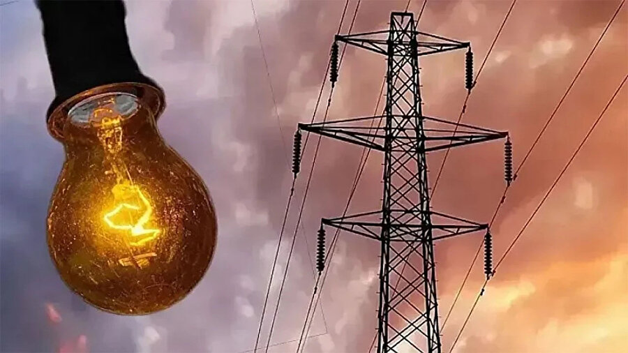 İzmir elektrik kesintisi 7 Kasım 2025: GEDİZ elektrik kesintisi sorgulama ekranı