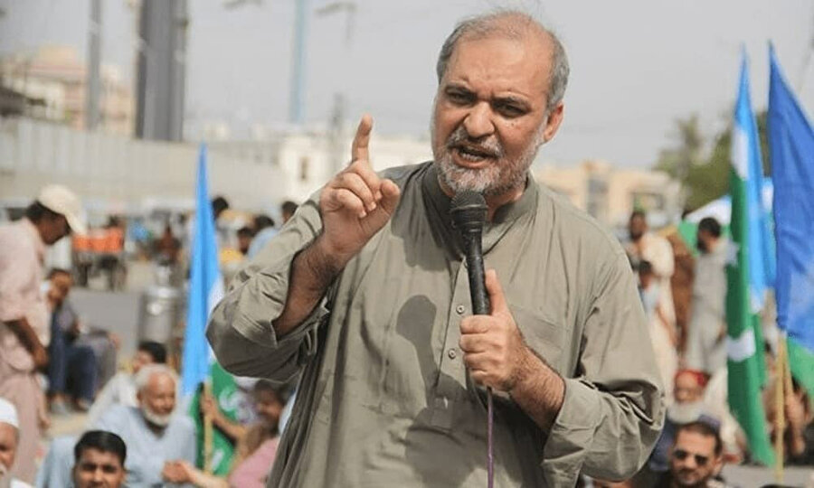 Grubun 2024'ten bu yana lideri, Hafız Naimu'r-Rahman'dır.