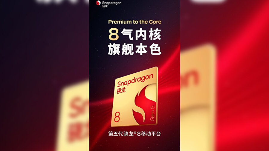 Snapdragon 8 Gen 5