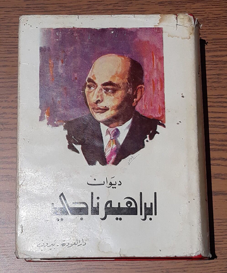 Harabeler şairi: Doktor İbrâhîm Nâcî