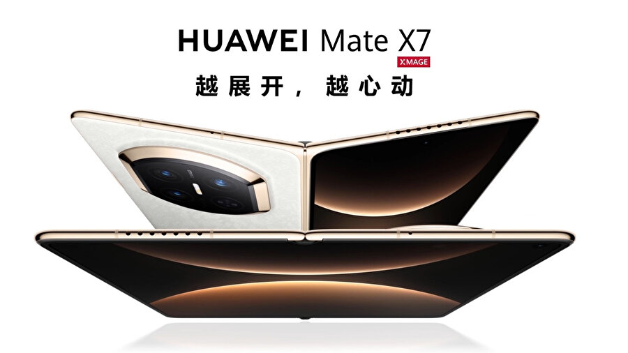 Huawei Mate X7