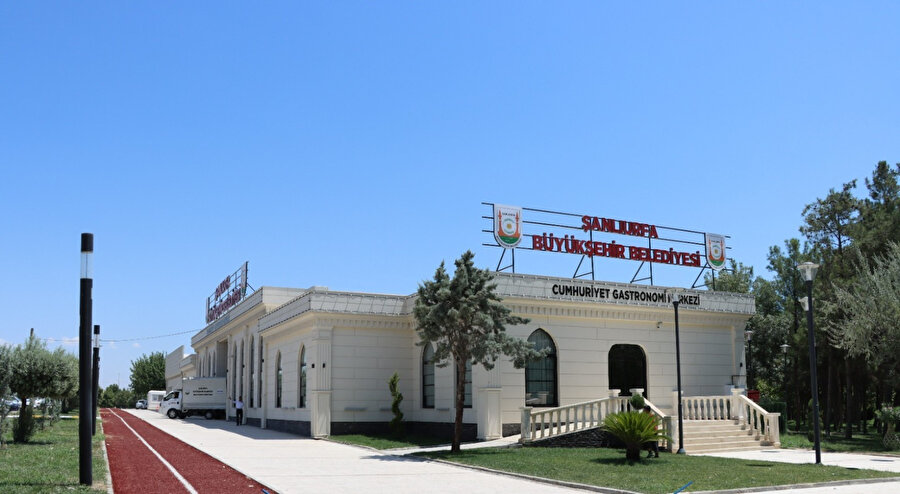  Cumhuriyet Gastronomi Merkezi