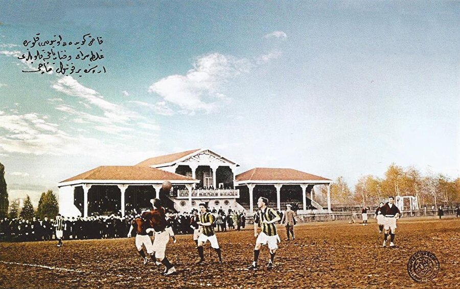 1909’da sarı-lacivert oldu
Fenerbahçe'nin renkleri 1909 yılında sarı-laciverte çevrildi.