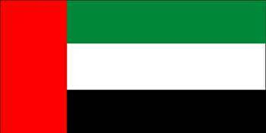 Birleşik Arap Emirlikleri

                                    
                                    
                                    
                                    
                                    
                                    
                                    
                                    
                                    Yeşil: Bereket

 Beyaz: Tarafsızlık

 Siyah: Yer altı kaynakları

                                
                                
                                
                                
                                
                                
                                
                                
                                