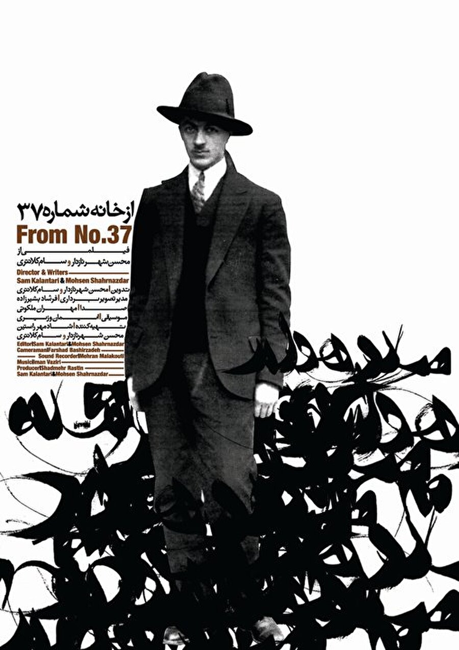 
                                    "Hayat tecrübelerimle şu yargıya vardım ki, başkalarıyla benim aramda korkunç bir uçurum var. Anladım, elden geldiğince susmam gerek, elden geldiğince düşüncelerimi kendime saklamalıyım. Ve şimdi yazmaya karar vermişsem, bunun tek nedeni, kendimi gölgeme tanıtmak isteğidir. 
Duvardan doğru eğilmiş, yazdıklarımı oburca yutmak, yok etmek isteyen gölgeme. İşte onun için denemek istiyorum; birbirimizi ola ki daha iyi tanırız. Uzun zamandır başkalarıyla bütün bağlarımı koparmışım, kendimi daha iyi tanımak istiyorum."
                                