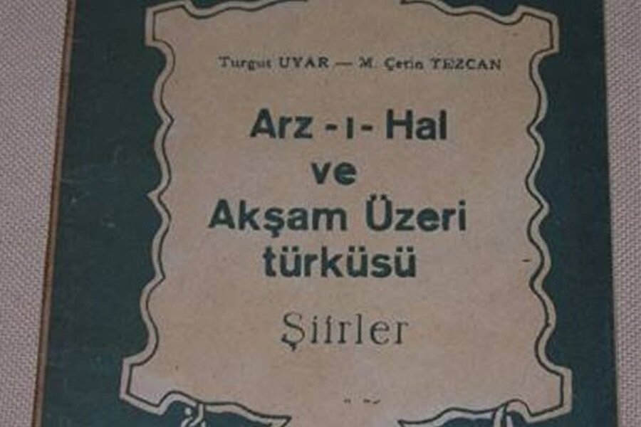 İlk kitabı 1949'da çıktı

                                    Uyar'ın ilk kitabı "Arz-ı Hal" 1949 yılında yayımlandı. Şairin ikinci kitabı 'Türkiyem” ise 1952'de basıldı. 
                                