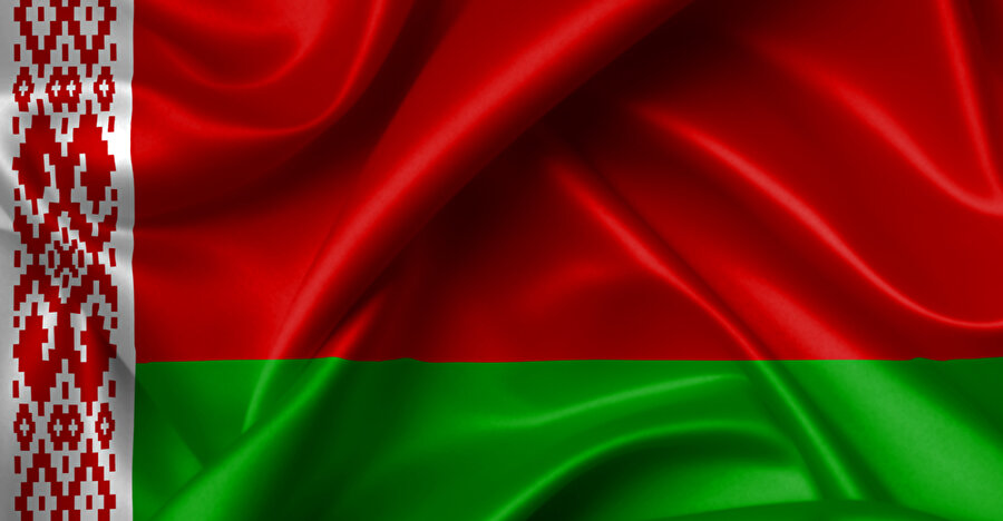 Belarus
Belarus kıta Avrupası'nda idam cezasını uygulayan tek ülke. Birçok ülke tarafından eleştirilen Belarus'taki idam uygulaması günümüzde hala devam etmekte. En son 2012 metro saldırganı olan 2 kişi idam edildi. Halk ve Avrupa bu cezaya büyük tepki göstermişti.