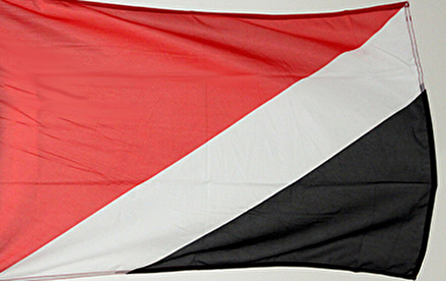 1974 yılında anayasa çıkaran platform ülkenin kendine ait bayrağı bulunuyor.

                                    
                                    
                                    
                                
                                
                                