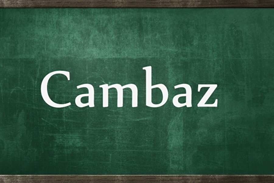 Cambaz sözcüğü de Farsçadan geliyor. Can, ruh anlamına gelen "can" ve oynamak anlamına gelen "baz" sözcüğünün birleşimi yani canıyla oynayan anlamına geliyor.
