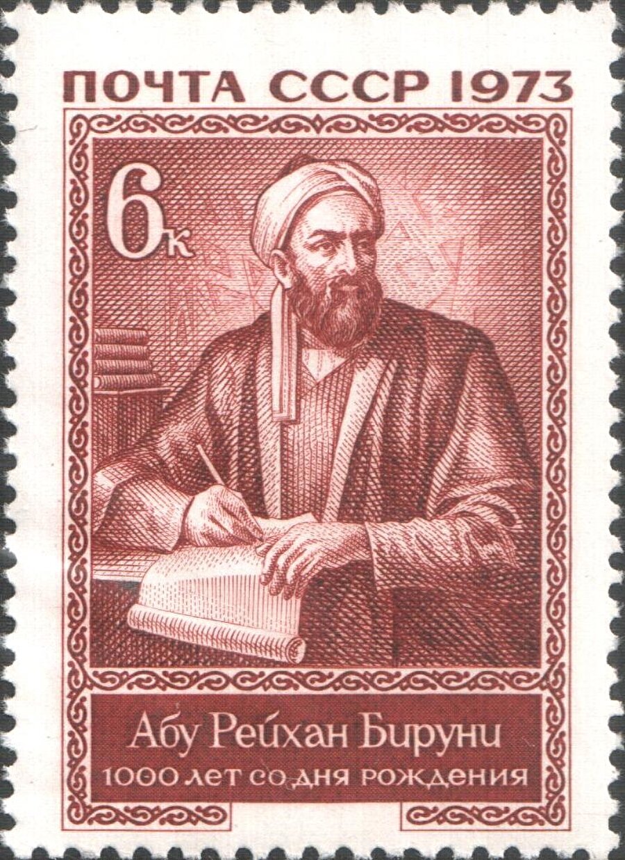 Alimin ölümü, alemin ölümü oldu ve...

                                    Yalnız İslâm âleminin değil tüm dünyada çağının en büyük bilgini olan Bîrûnî, 1051 yılında Gazne'de vefat etti.
                                