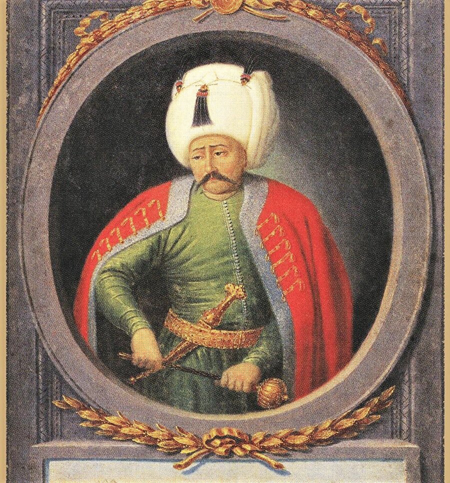 Портрет султана