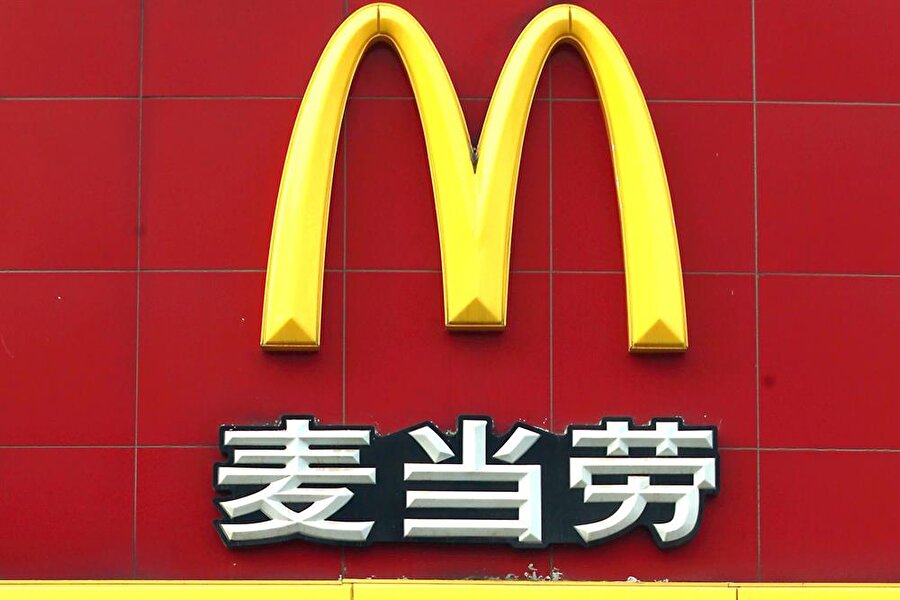 
                                    McDonalds'ın Çin'de 2,200 kadar şubesi bulunuyor ve bunların çoğunun franchise olduğu belirtiliyor. McDonalds'ın, bu sistemden önemli ölçüde kazanç sağladığı düşünülecek olursa, satın alınan hisselerden sonra franchise sistemini büyütmek istemesi normal karşılanabilir. Bu sebeple satın alınan hisselerden sonra Çinli grup da kalan şubeleri franchise sistemine çevirme kararı aldı.
                                