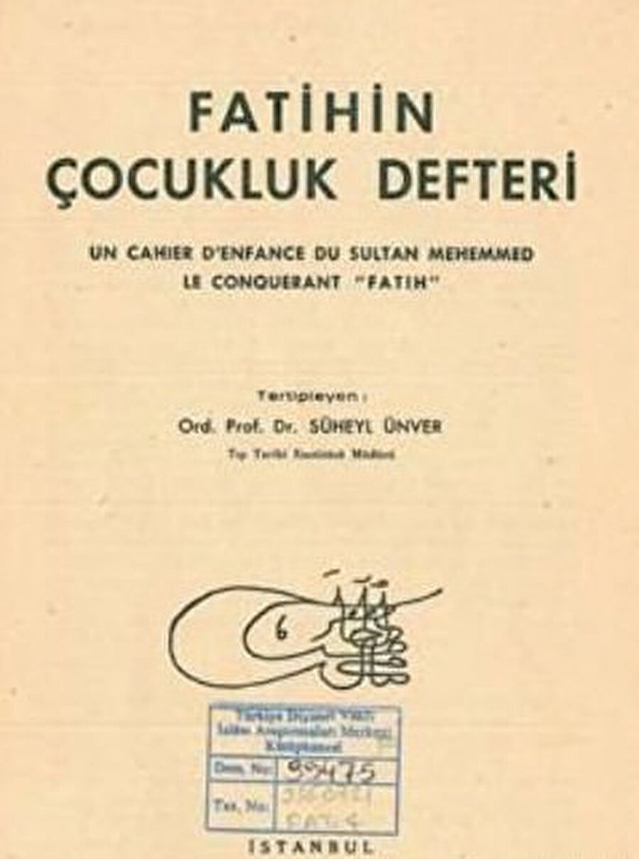Defterin hikayesi
Topkapı arşivlerinde uzun süre bekleyen bu defter sonunda 1940'lara doğru Ord. Prof. Dr. Süheyl Ünver'in dikkatini çeker.