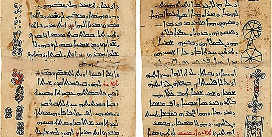 Aramice – MÖ 9. Yüzyıl

                                    
                                    Pers İmparatorluğu tarafından kullanılmıştır. Ayrıca Asur İmparatorluğunun resmi dili olarak da bilinmektedir. Aynı zamanda Hz. İsa'nın ana dili olarak bilinmektedir. İslamiyet ile yerini Arapça 'ya bırakmıştır.
                                
                                