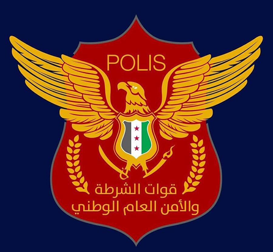 Polis gücünün logosunda Türkçe 'Polis' yazması dikkat çekti

                                    
                                