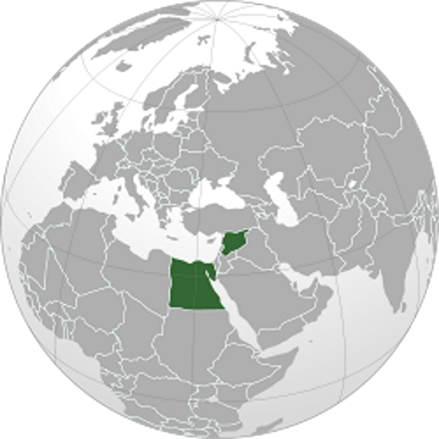  Şubat 1958: Suriye Mısır'la birleşerek Birleşik Arap Cumhuriyeti'ni kurdu. 
