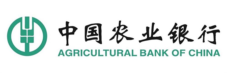 Agricultural Bank of China – Çin

                                    Marka değeri 28,5 milyar dolar olan Çin merkezli Agricultural Bank of China 444 bin çalışanıyla faaliyet göstermektedir.
                                