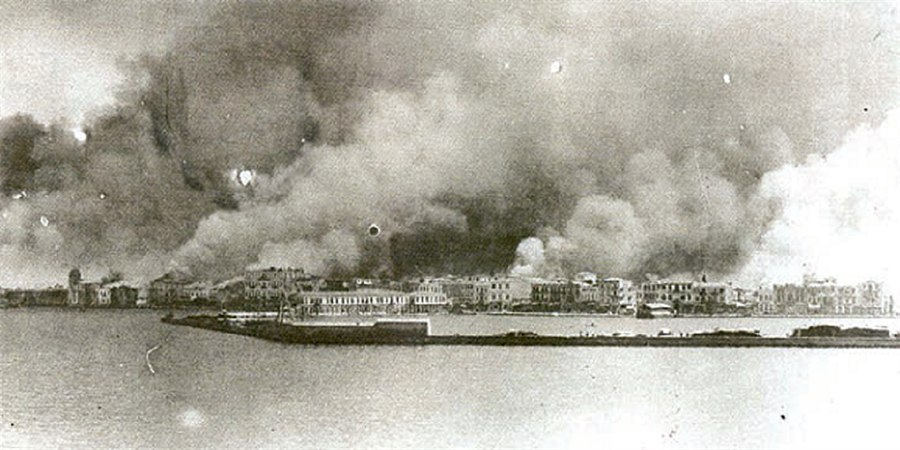 1922 İzmir Yangını