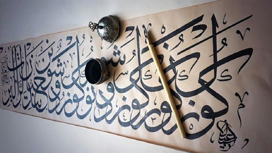 Harflere şiir söyleten hattat: Kadıasker Mustafa İzzet Efendi