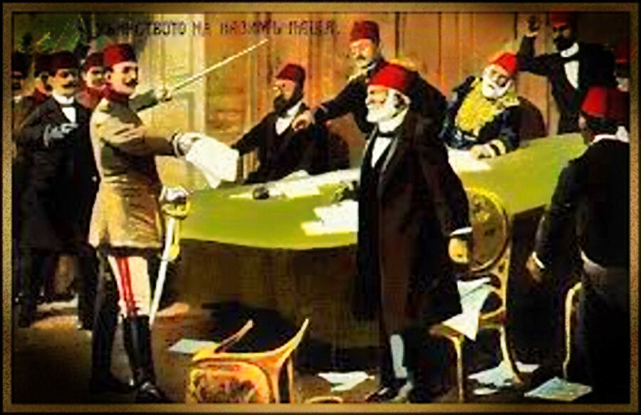 Osmanlı İmparatorluğu' nda  muhalefet ve meşruiyet