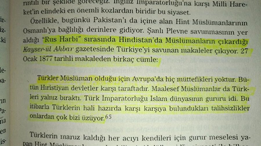 Ek olarak Pakistan halkı, 1877'de bile Türk halkının hüznüyle hüzünleniyordu.

                                    
                                    
                                    Taha Akyol'un "Ama Hangi Atatürk" adlı kitabından bir kesit, Pakistan halkının Milli Mücadele dönemi öncesinde de Türk halkıyla kardeşlik bağının olduğunu gösteriyor.
                                
                                
                                