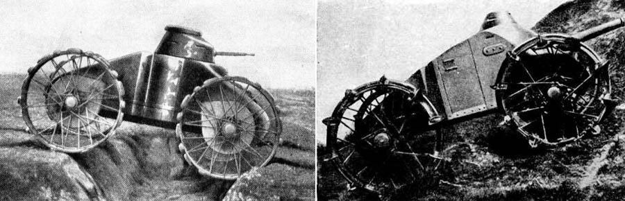Çar Tankı 

                                    
                                    Hitler’in çılgın projeleri arasında olan bir silahtır. 9 metrelik bir çapa sahip dev tekerlekten oluşan bu silah dev hendekleri ve çukurları geçebilmesi için tasarlanmıştır. Ancak bu savaş araç seri üretime geçmemiş, deneme olarak kalmıştır. 
                                
                                