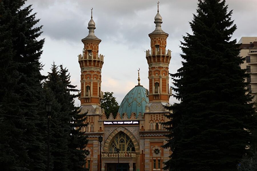 Muhtarov Camisi / Vladikavkaz / Rusya
