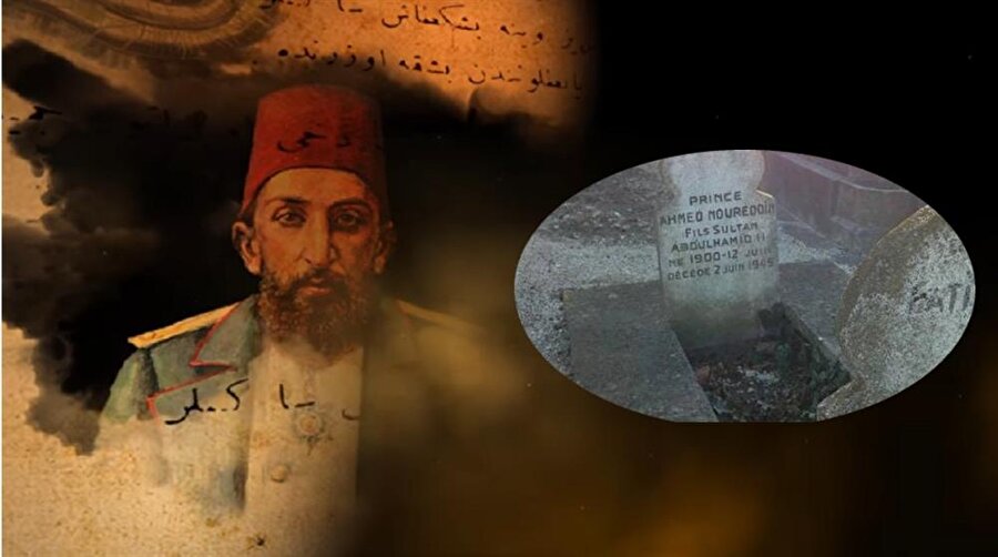 Şehzade ve Hanım Sultanların mezarları