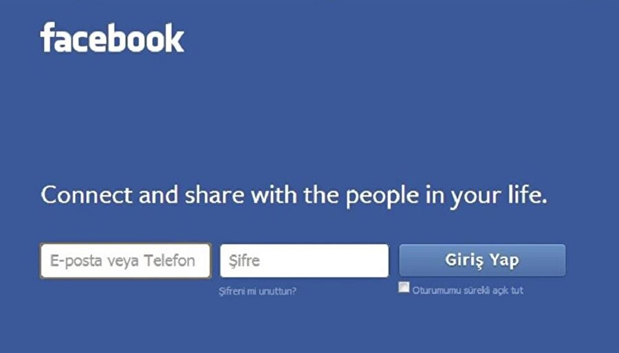 Facebook erişim sorunu