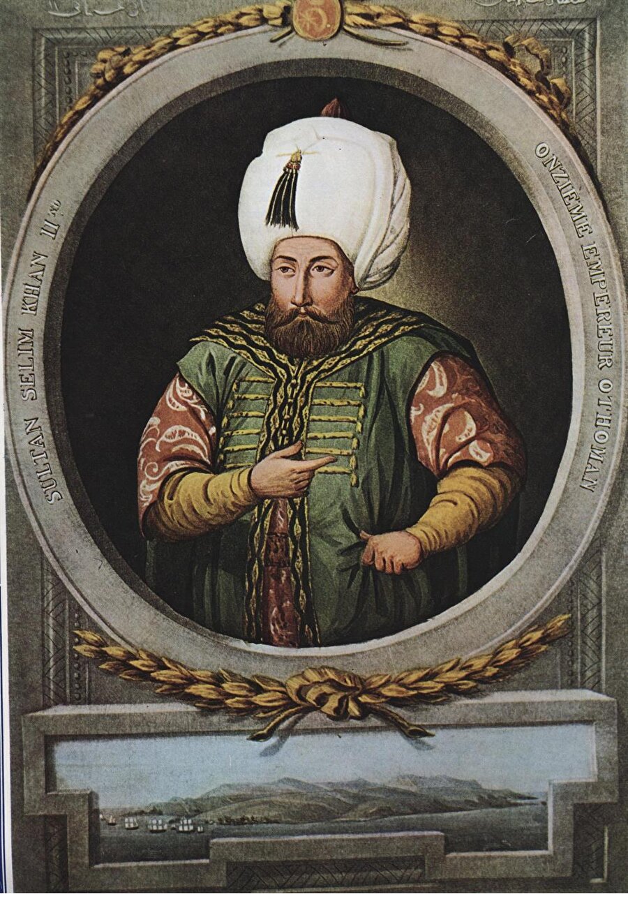 2. Selim 

                                    
                                    Kanuni’den sonra tahta çıkan 2. Selim, babasının iç organlarının gömülü olduğu yere türbe yaptırmış fakat 150 ayakta kalabilen türbe, Hasburg askerleri tarafından yıkılmıştır.
                                
                                