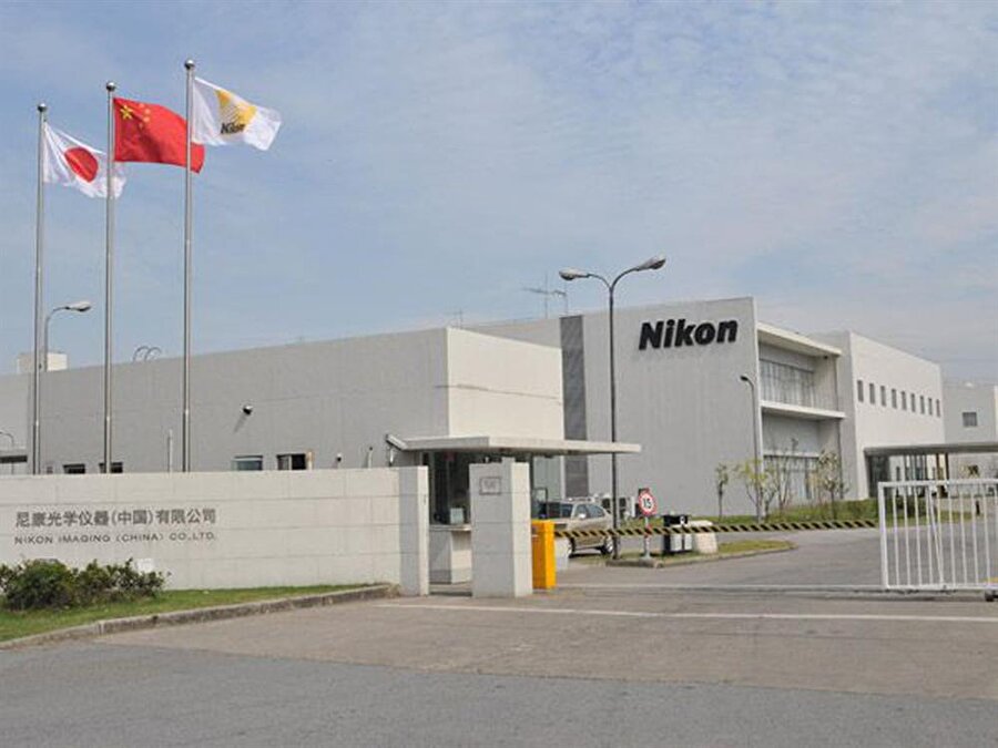 Nikon Çin 