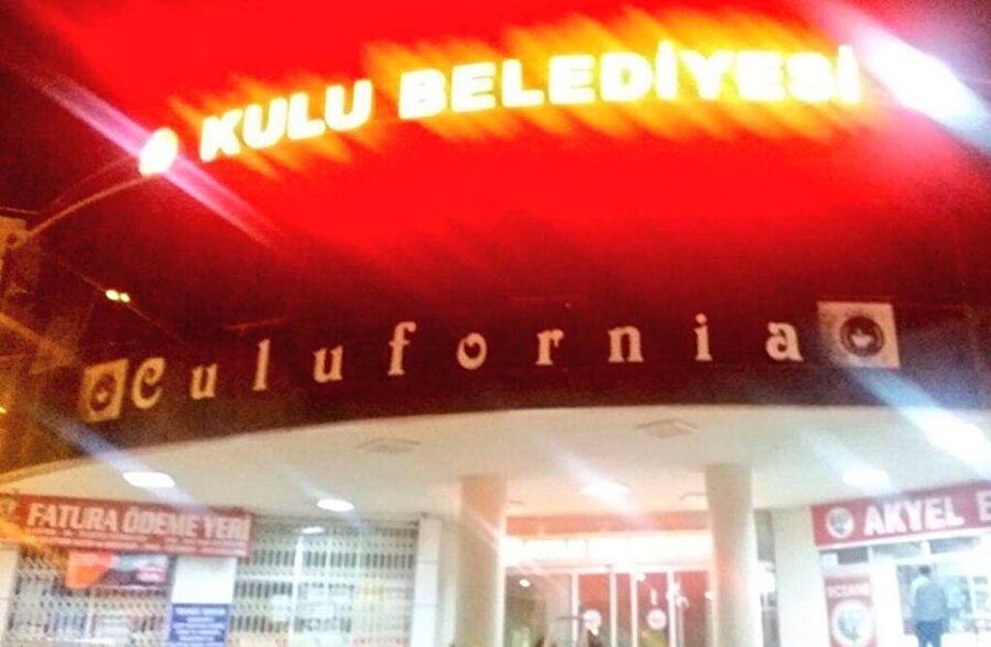 Welcome to the Hotel Culufornia