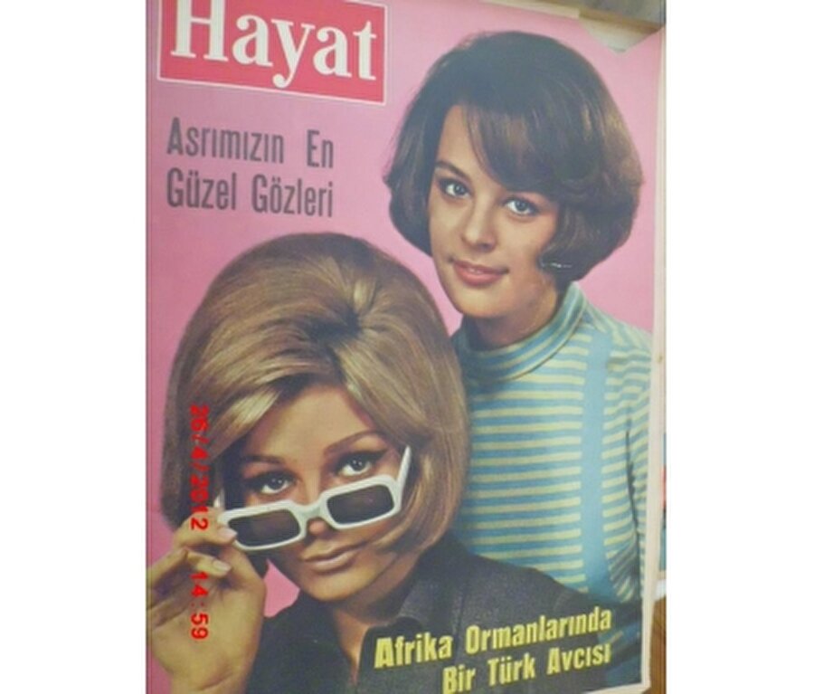 Yarışmadaki rakiplerinden birisi o sırada destek olduğu Hülya Koçyiğit'ti.
Birlikte Dişi Düşman adlı bir filmde de rol almışlar.