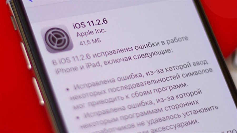 iOS 11.2.6 güncellemesi yayınlandı
Apple, son birkaç haftadır iOS'ta yaşanan hataları düzeltmek için ciddi çaba sarf ediyor. Bu kapsamda kullanıcıların problemlerini çözen yeni bir güncelleme daha yayınlandı. iOS 11.2.6 olarak numaralandırılan güncelleme sayesinde kritik güvenlik açıkları ortadan kalkıyor.