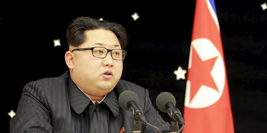 Kim Jong Un