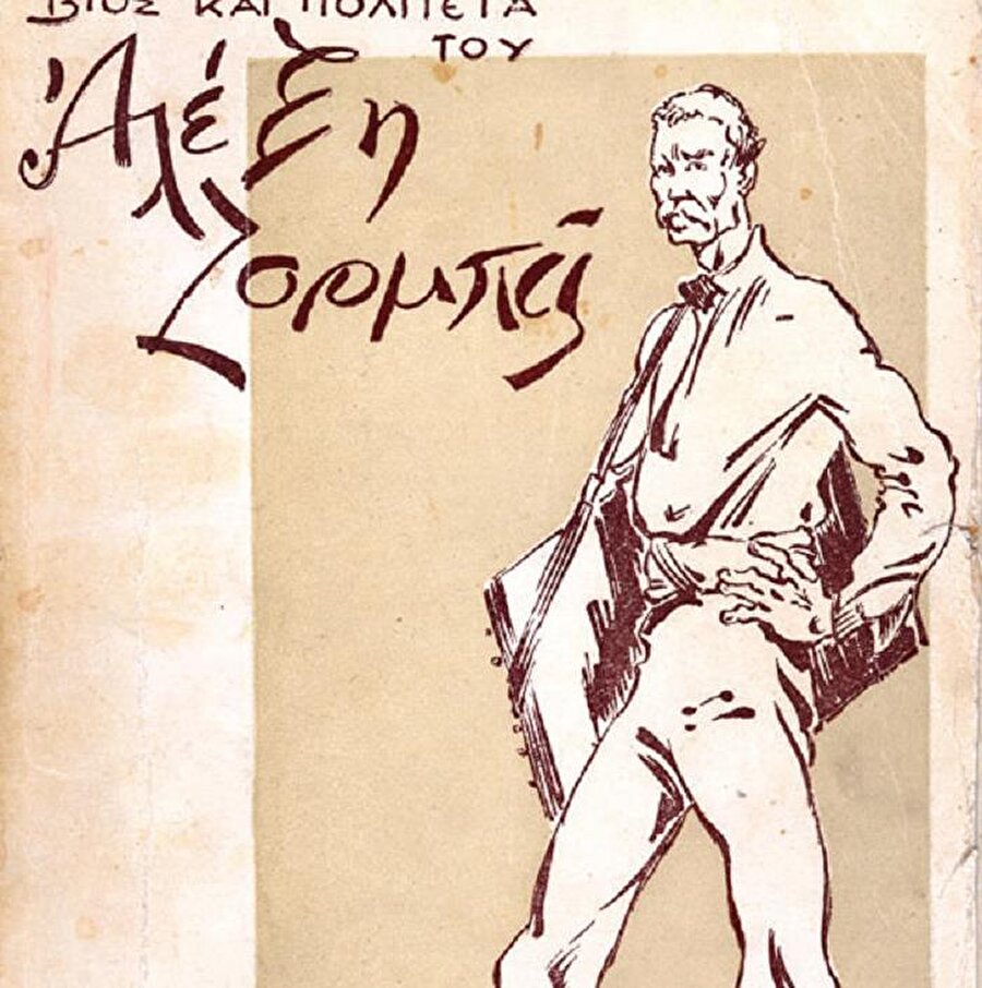 çok hata çok pişmanlık çok tutku